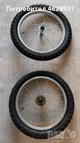 Детско Колело DRAG 16 ALFA, Детски велосипед 16", 16 цола.  В Отлично Състояние., снимка 9 - Детски велосипеди, триколки и коли - 52141149