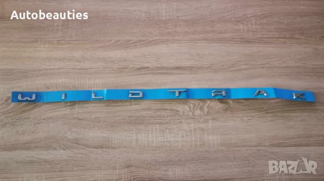 надпис Ford Wildtrak голям размер