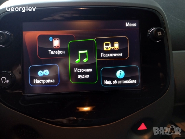 Тойота само на...13 600км!, снимка 9 - Автомобили и джипове - 52733471