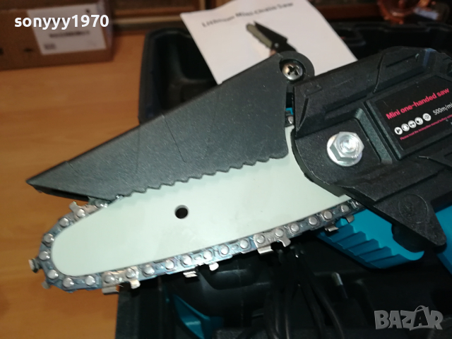 КУФАР С РЕЗАЧКА ЗА ДЪРВА С ЗАРЯДНО И 2БАТ 2503240716, снимка 5 - Градинска техника - 44930788