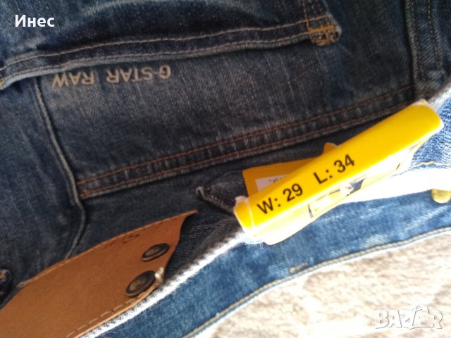 G-STAR RAW нови мъжки дънки, снимка 5 - Дънки - 33888334