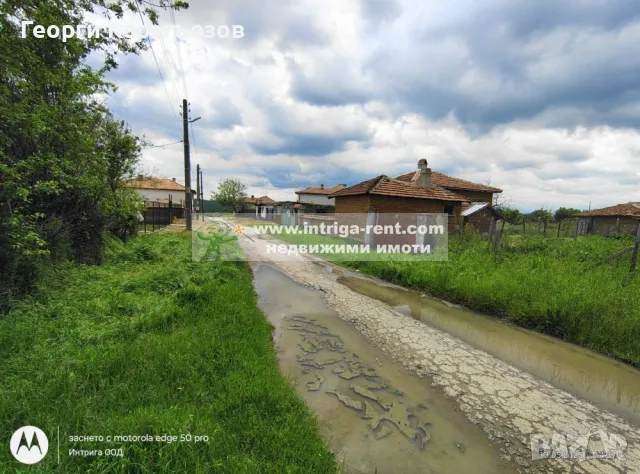 №3964 Парцел в регулация за жилищно застрояване 1030м2 | село Конуш, Хасково., снимка 3 - Парцели - 50273147