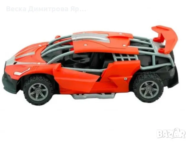 Състезателна кола с дистанционно управление, LED светлини, пушек, за деца, 1:18, снимка 12 - Електрически играчки - 48005281
