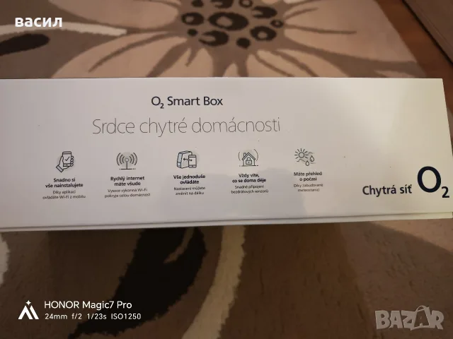 продавам o2 smatr box, снимка 2 - Мрежови адаптери - 56059506