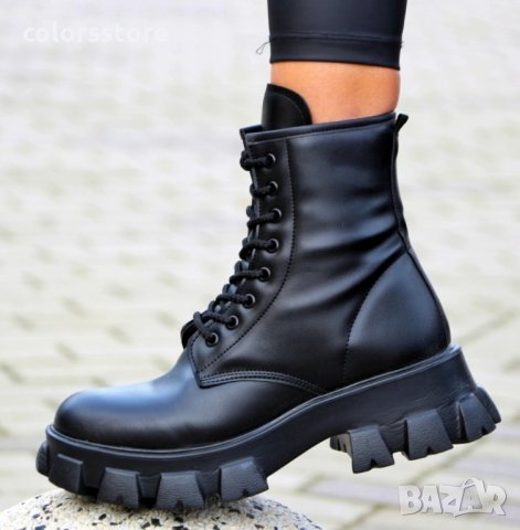 Равни боти Черна кожа-В0912