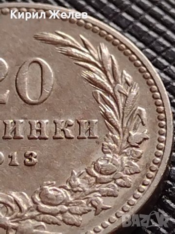 МОНЕТА 20 стотинки 1913г. ЦАРСТВО БЪЛГАРИЯ УНИКАТ ПЕРФЕКТНО СЪСТОЯНИЕ ЗА КОЛЕКЦИОНЕРИ 35739, снимка 6 - Нумизматика и бонистика - 39678862