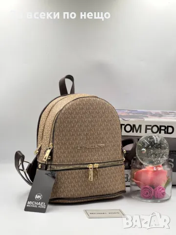 Дамска раница Michael Kors - Налични различни цветове Код D1022, снимка 3 - Раници - 47399913