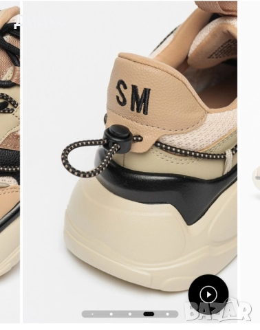 Нови обувки stevе madden, снимка 7 - Дамски ежедневни обувки - 51829297