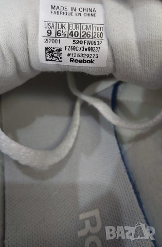 REEBOK  40 номер без забележка , снимка 5 - Маратонки - 36267706