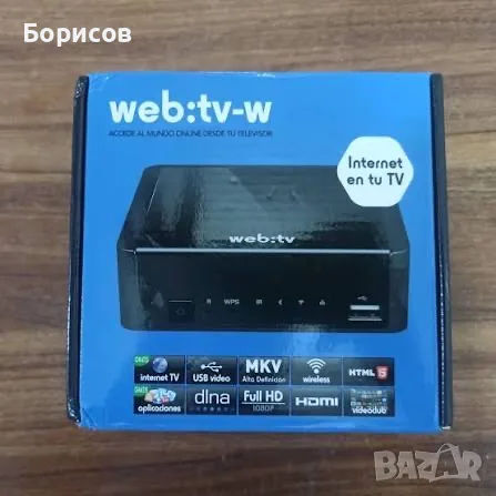 TV BOX- Blusens web:tv-w