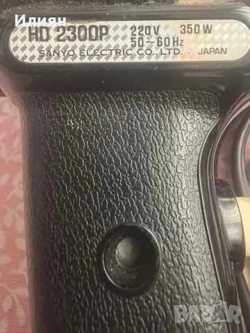 Сешоар sanyo HD 2300P, снимка 4 - Сешоари - 56014518