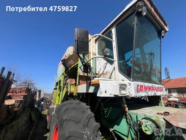 Комбайн CLAAS COMMANDOR 115cs 4x4 на части, снимка 2 - Селскостопанска техника - 53849232