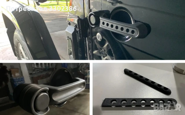 Допълнение на дръжки за JEEP wrangler liberty и др., снимка 1