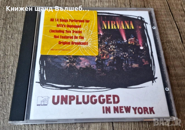 Компакт Дискове - Рок Метъл: Nirvana - Unplugged In New York