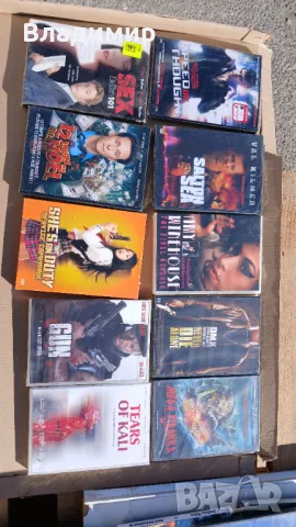 Dvd филми нови -  10бр 5лв., снимка 5 - DVD дискове - 47227634