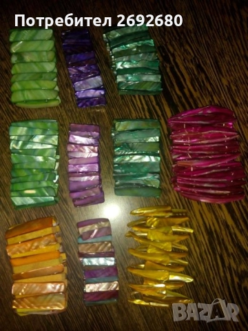 Индийски гривни винтидж,гривни от чист седеф/полускъпоценни камъни,обеци/цени в описанието , снимка 3 - Бижутерийни комплекти - 49883446