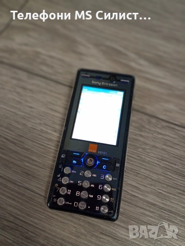 Sony Ericsson k810i K810i Orange, снимка 7 - Sony Ericsson - 53043910