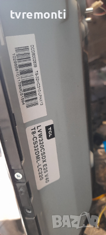 Main Board TP. ms3463s. pb782  for Thomson 32HC3106, снимка 10 - Части и Платки - 36329172