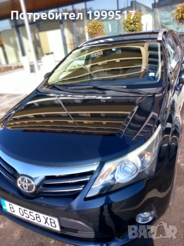 Toyota Avensis 2.0 Бензин, Автоматик, 2012, Комби, снимка 12 - Автомобили и джипове - 53267343