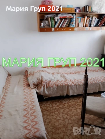 !!!ТОП ОФЕРТА!!!Продавам Обзаведен Апартамент в гр. Хасково кв."Любен Каравелов"!!!, снимка 2 - Апартаменти - 53354912