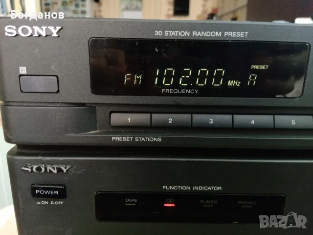 SONY LBT-D205 TUNER/DECK A/B AUDIO SYSTEM MADE IN MALAYSIA, снимка 5 - Аудиосистеми - 50440994