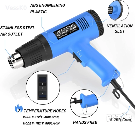 2000W Пистолет за горещ въздух + Подарък Топлозащитни ръкавици, снимка 3 - Други инструменти - 52570888