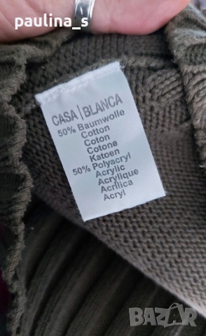 Три различни броя / Дамски пуловера , снимка 17 - Блузи с дълъг ръкав и пуловери - 52431522