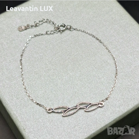 Сребърна гривна , снимка 3 - Гривни - 53575402