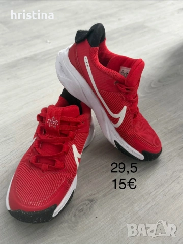 Детски обувки