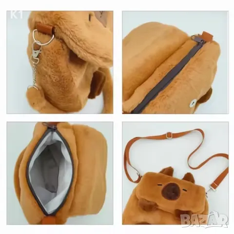 Плюшена играчка Капибара, Плюшена раница Капибара, чанта Капибара, снимка 4 - Плюшени играчки - 49345123