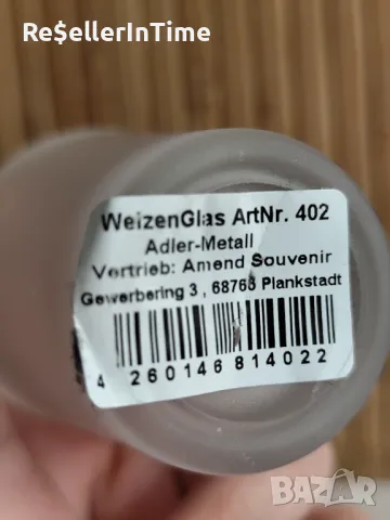 Нова чашка сувенир Франкфурт , снимка 4 - Декорация за дома - 49190242