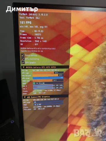 Gaming pc с rtx 4070 super 12 gb, снимка 5 - Геймърски - 56270342