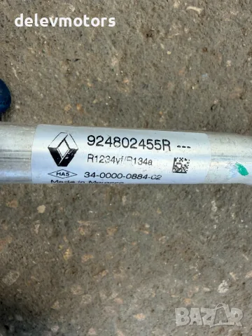 924802455r тръба за климатик от Dacia Sandero 3 1.0 TCe ECO-G, двигател H4DF480, 101 кс., 2025 г., снимка 5 - Части - 55988775