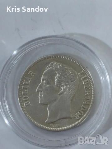 1 боливар 1945, снимка 2 - Нумизматика и бонистика - 53447453