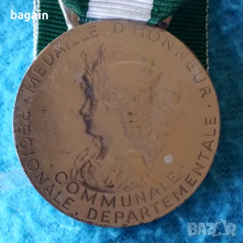 Ценни медали в лот ., снимка 5 - Антикварни и старинни предмети - 56118061