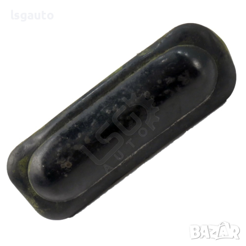 Бутон отваряне заден капак Citroen DS3 2009-2014 ID: 122980