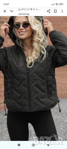 Дамско олекотено яке