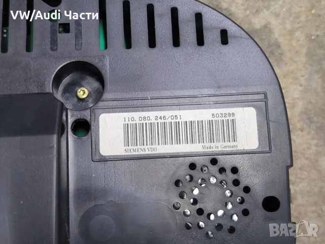 Километраж табло за Голф 5 Volkswagen Golf 5 VD0 1K0920852B / 1K0 920 852 B, снимка 4 - Части - 51739027