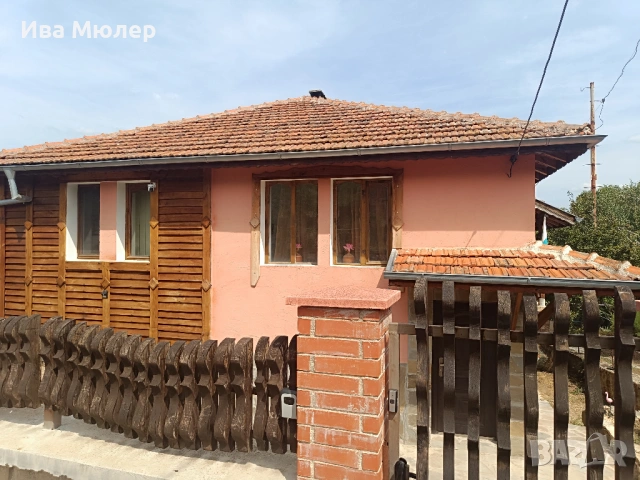 Къща за гости ИВА село Завет обл Бургас , снимка 6 - Почивки на планина - 53867718