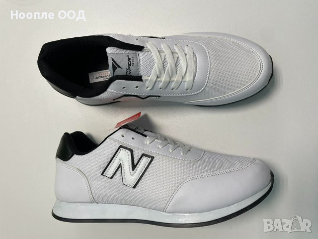 Унисекс спортни обувки с връзки - Бели - 43, снимка 1 - Маратонки - 41791681