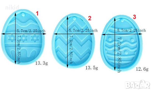 3 модела Великденско яйце с декор плитък силиконов молд форма фондан шоколад гипс смола декор