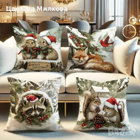 Коледни калъфки 4 бр. със зимни мотиви, снимка 4 - Възглавници - 51041226