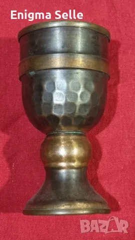 Меден бокал, чаша 