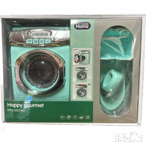 Детски комплект за пране – пералня, ютия и аксесоари