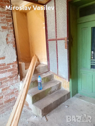 Продава се имот, снимка 3 - Къщи - 53770109