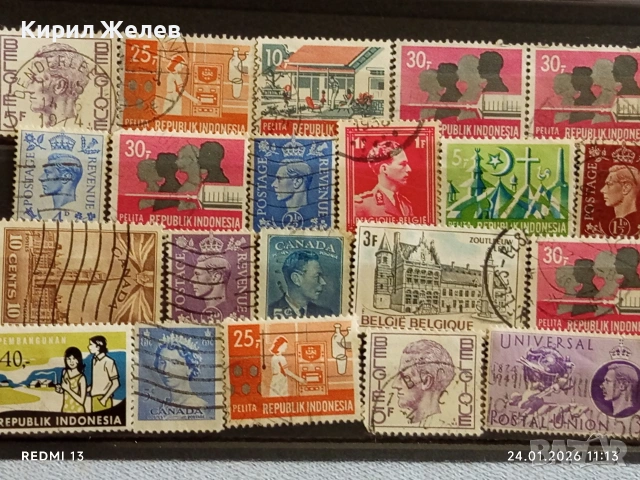Стари пощенски марки от цял свят смесени БЕЛГИЯ,КАНАДА, ИНДОНЕЗИЯ за КОЛЕКЦИЯ 51936, снимка 10 - Филателия - 53208825