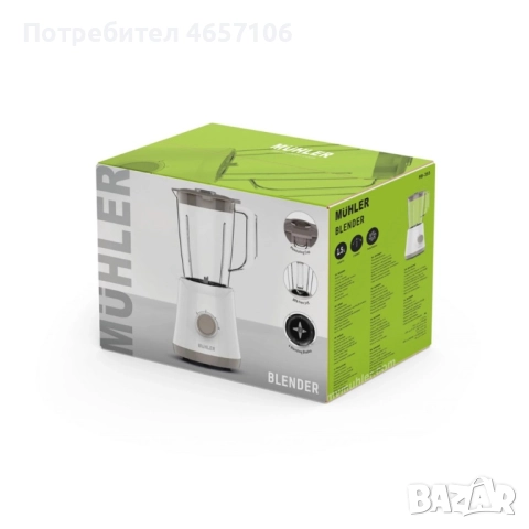 Блендер Muhler MB-355, 500W, 1.5 л, пластмасова кана, снимка 6 - Блендери - 52494354