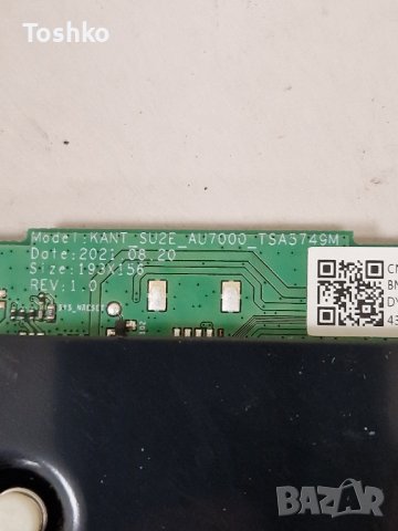   SAMSUNG UE43AU7172U BN9652604N PANEL CY-BA043HGHR4V POWER BA43FA130, снимка 2 - Части и Платки - 42497531