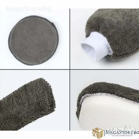 Комплект за почистване на МПС - 9 части, снимка 3 - Аксесоари и консумативи - 47352937