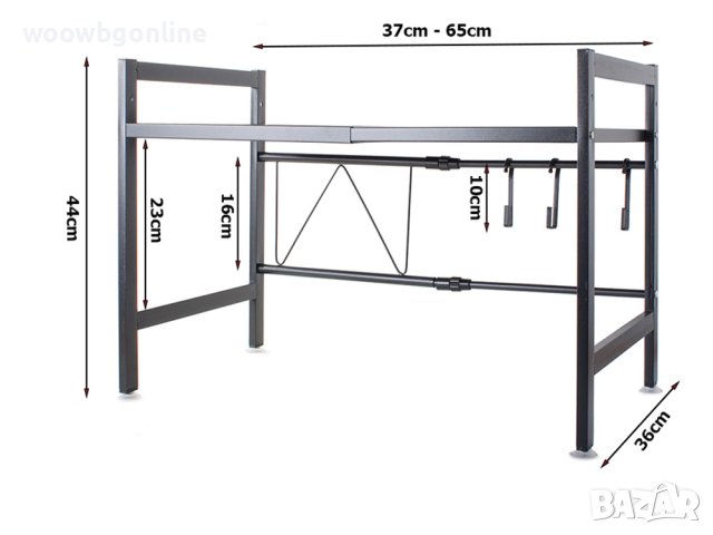 Регулируем кухненски рафт, снимка 9 - Други стоки за дома - 40490850